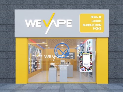 버블몬코리아 위베이프, 전국 260개 가맹 계약 체결