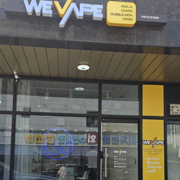 위베이프 R6전자담배터틀베이프