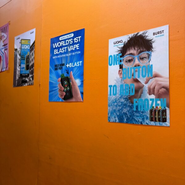 위베이프 만선호프 노가리체인본점