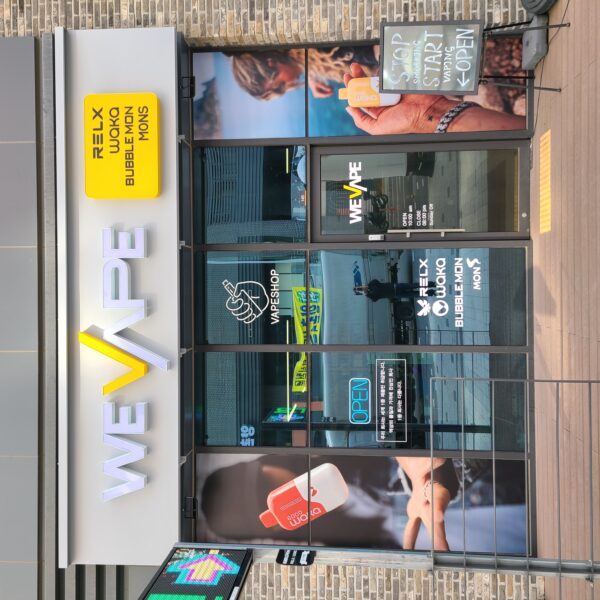 위베이프 김포구래점