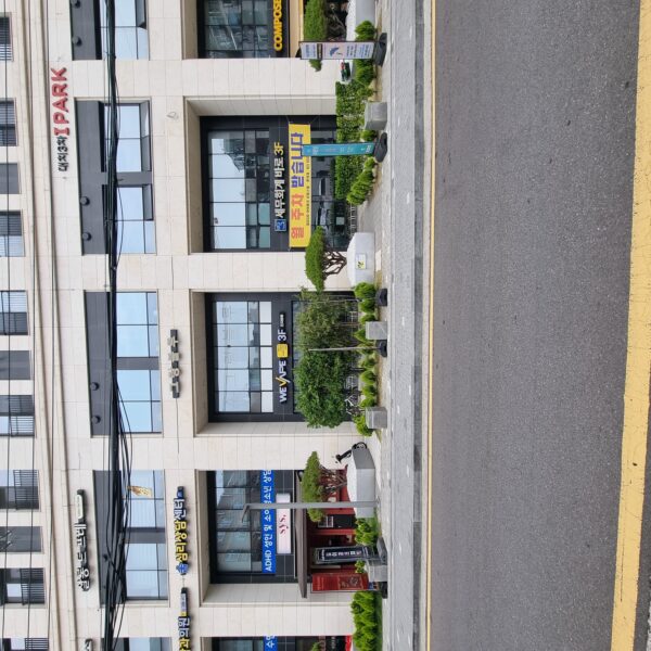 위베이프 삼성역