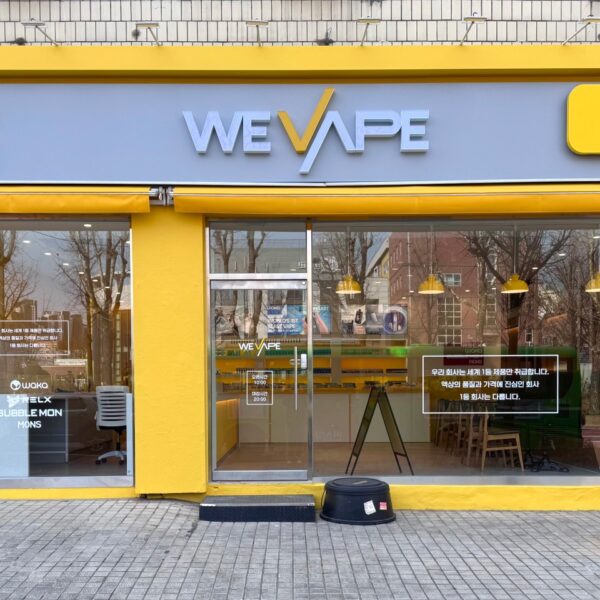 위베이프 서초교대점