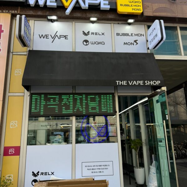 위베이프 오케이베이프 마곡점