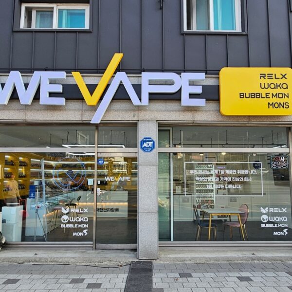 위베이프 착한전자담배