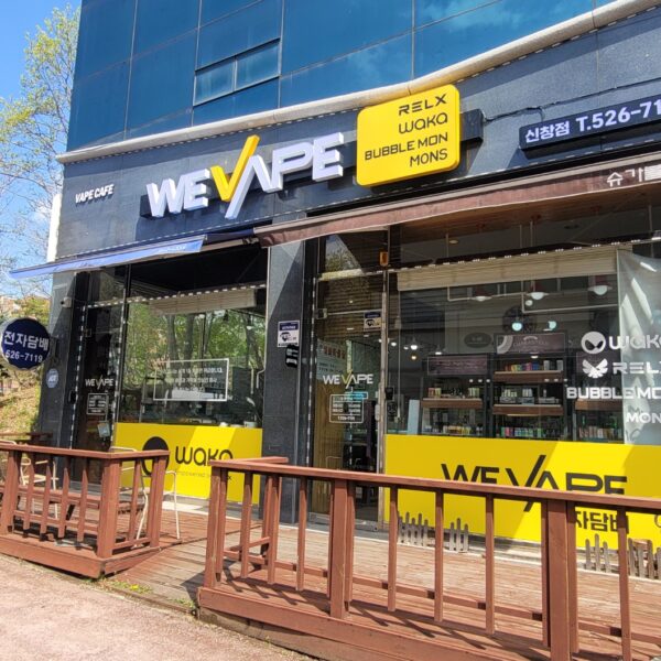 위베이프전자담배 라미야신창