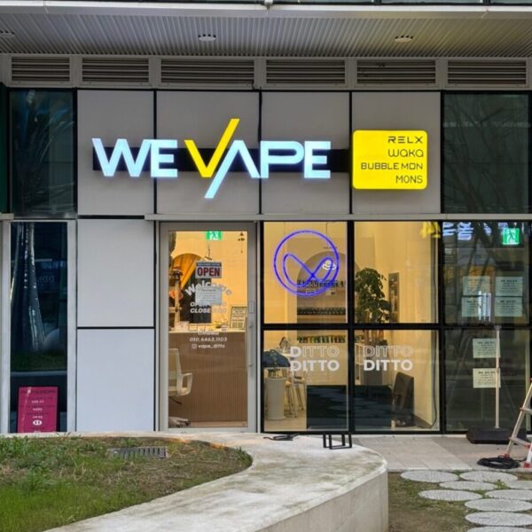 위베이프 베이프디토