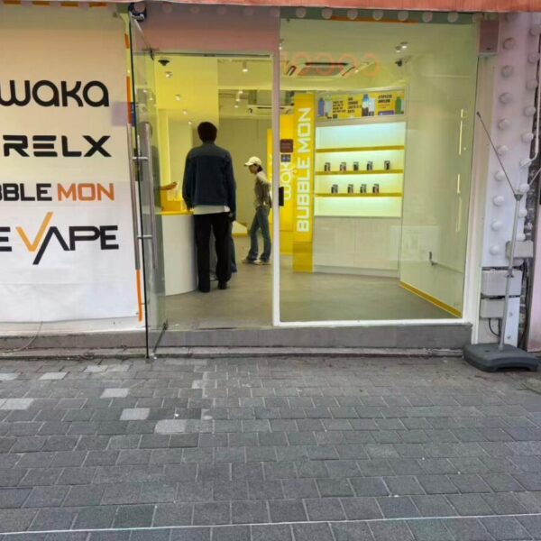 위베이프 왕씨씨