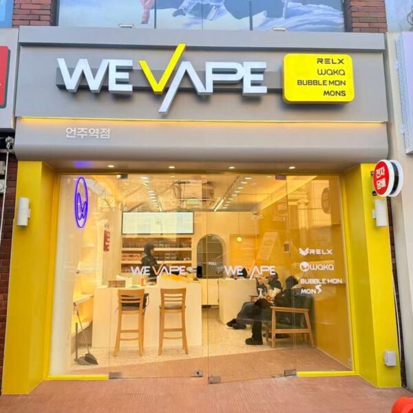 위베이프 언주역점